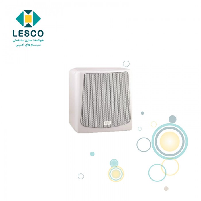 Small Wall Mounted speaker