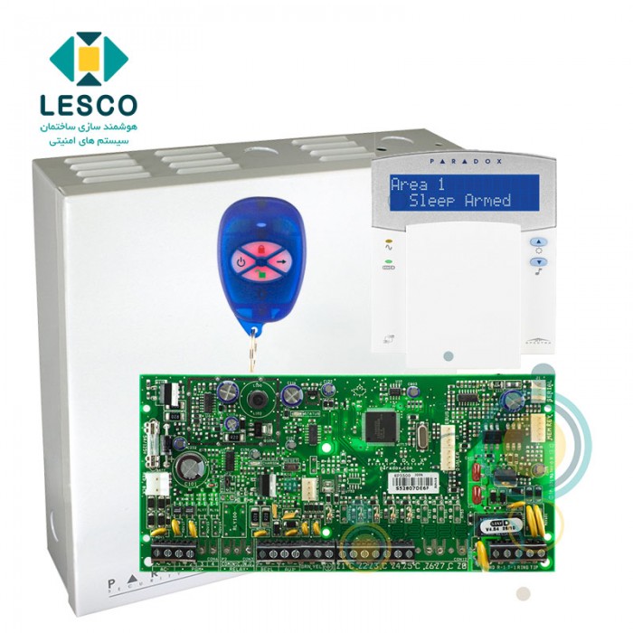 پک کنترل پنل SP5500  + کی پد K32LX + جعبه فلزی + REM1